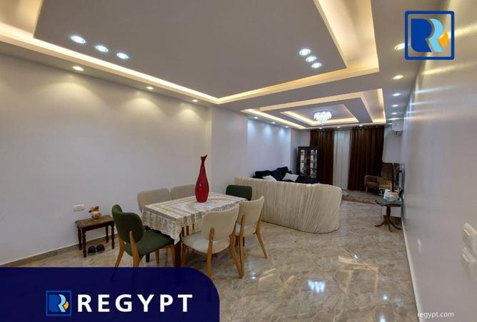 8192310 - صورة العقار 3