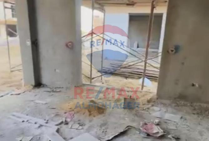 8192293 - صورة العقار 3