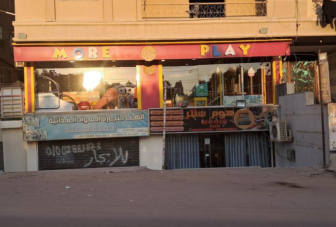 8192639 - Property Image 3