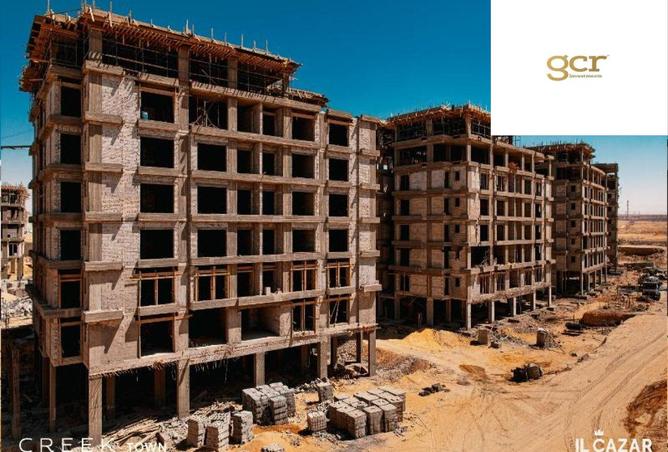 8388102 - الصورة الرئيسية للعقار