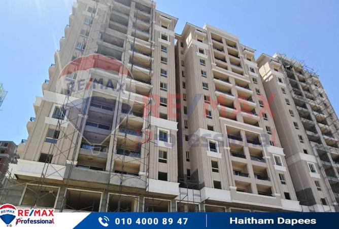 8193408 - الصورة الرئيسية للعقار