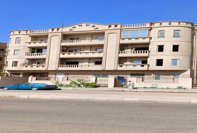 8194020 - Property Image 2