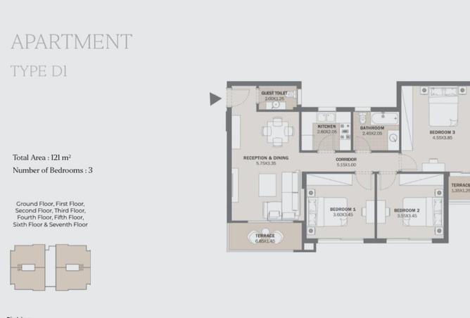 8194875 - صورة العقار 2