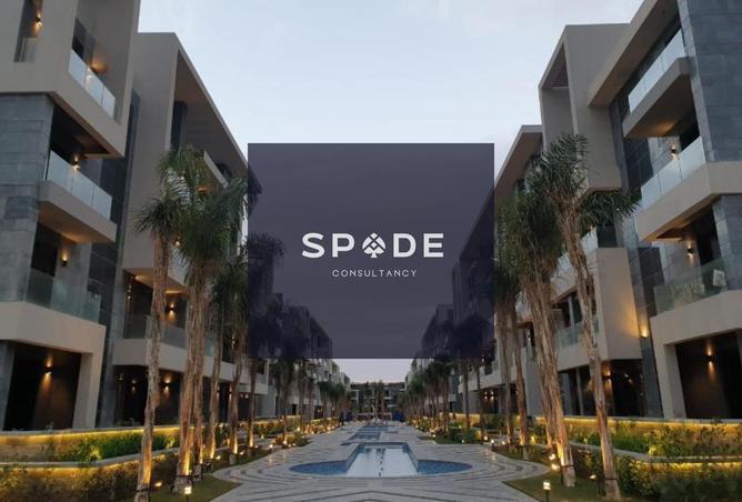 8323151 - صورة العقار 3