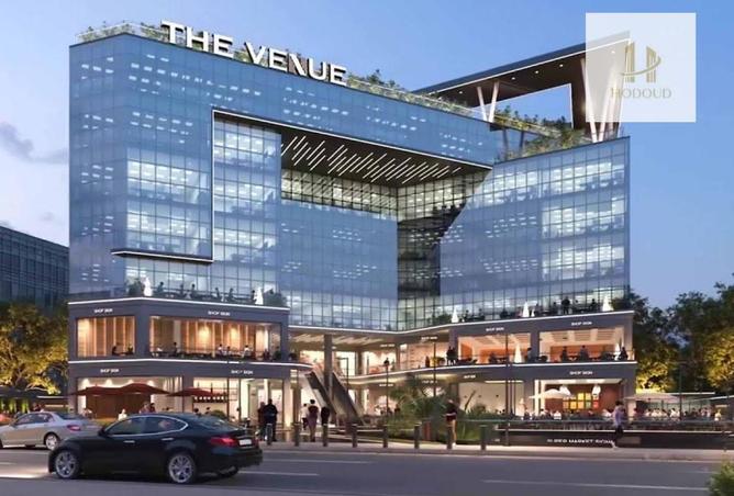 8367520 - صورة العقار 2