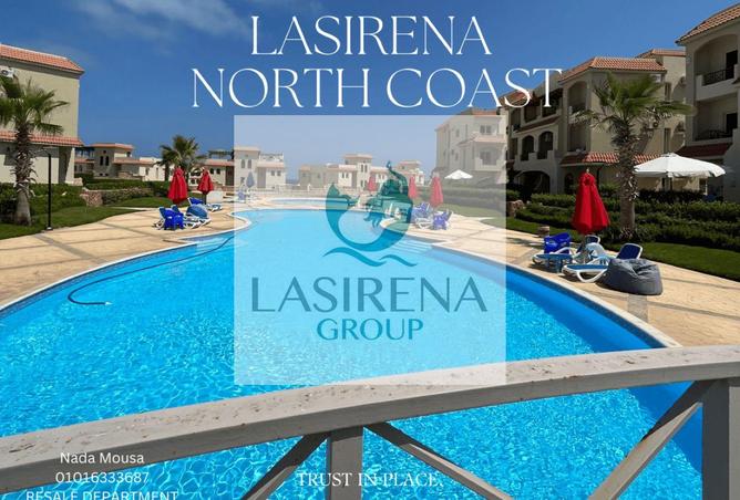 8195204 - Property Main Image