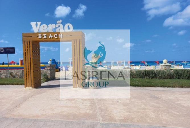 8195204 - Property Image 2