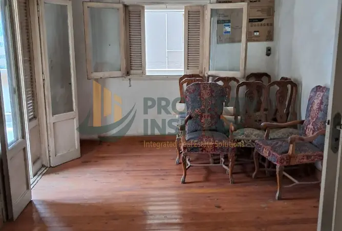 8195015 - Property Image 2
