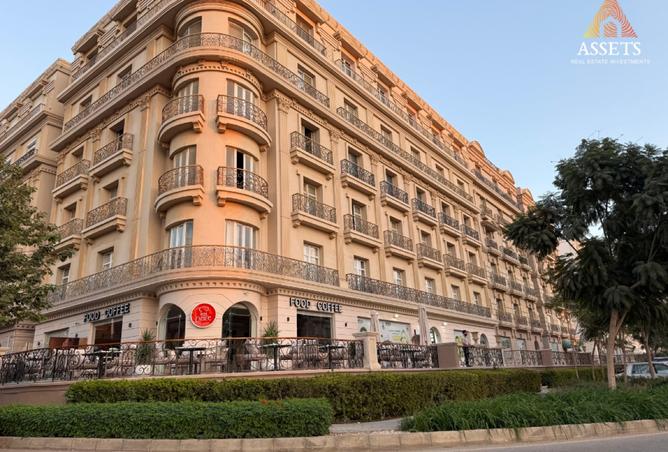 8195243 - الصورة الرئيسية للعقار