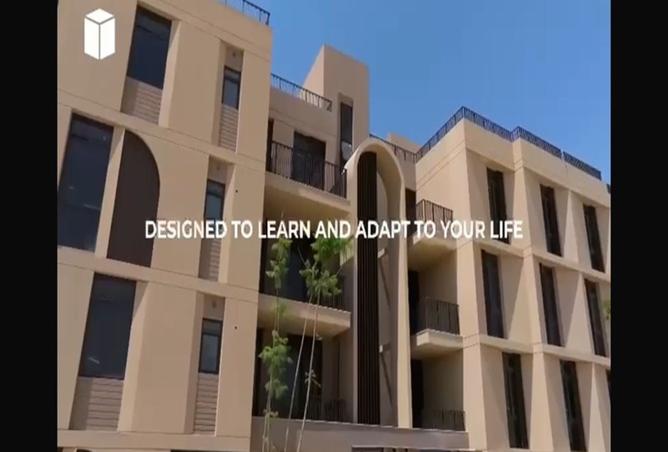 8195405 - صورة العقار 2