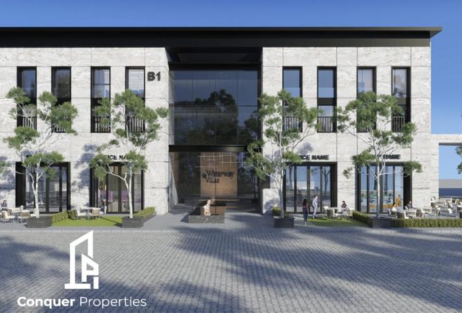 8197682 - صورة العقار 3