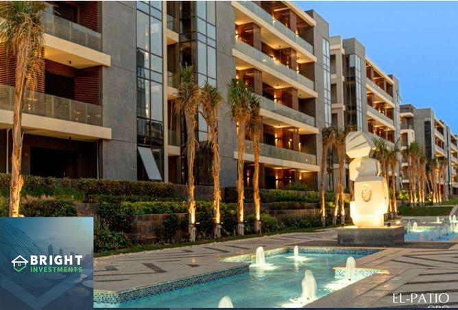 8196000 - صورة العقار 2