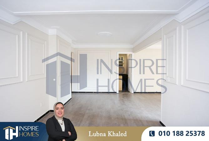 8195978 - صورة العقار 3