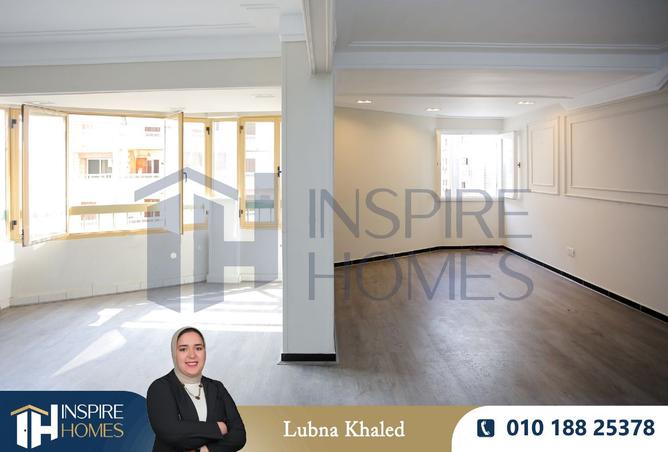 8195978 - صورة العقار 2