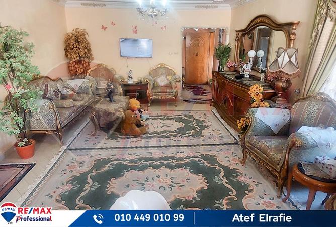 8196170 - الصورة الرئيسية للعقار