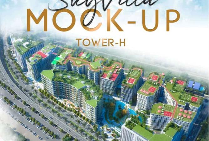 8196150 - Property Main Image