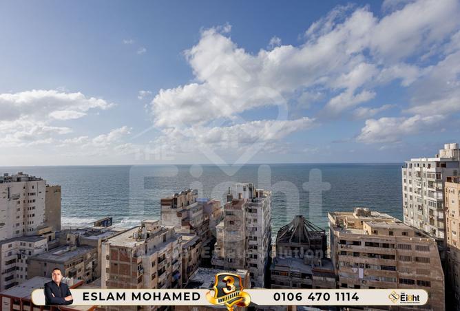 8196790 - الصورة الرئيسية للعقار