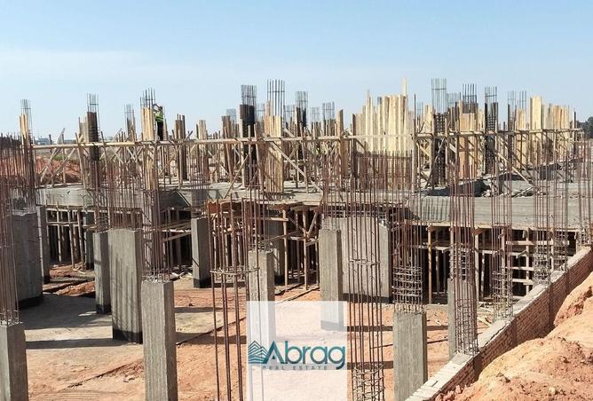 8196361 - صورة العقار 2