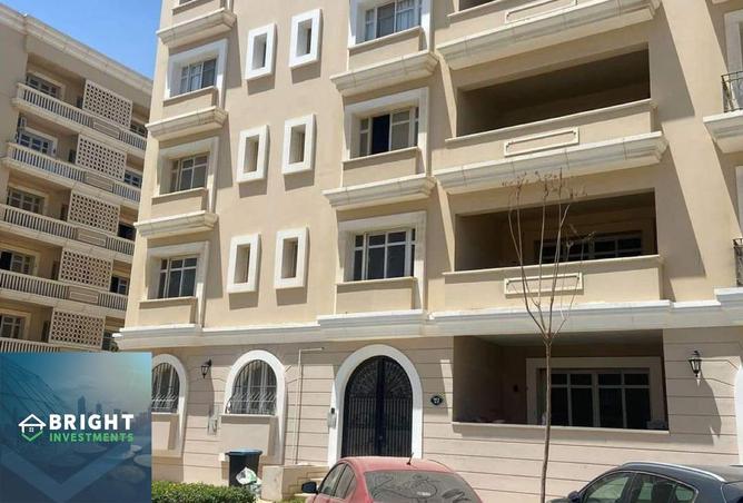 8196766 - صورة العقار 3