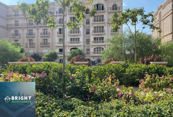 8196766 - الصورة الرئيسية للعقار