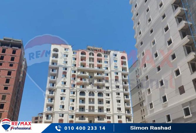 8196546 - صورة العقار 2