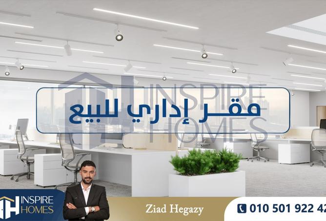 8197003 - الصورة الرئيسية للعقار