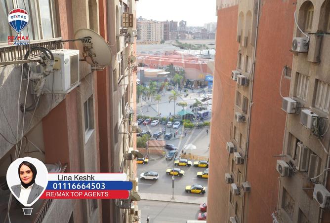 8197340 - Property Main Image