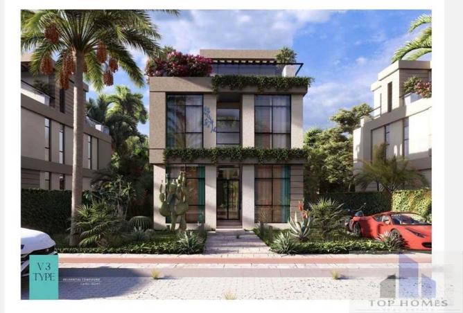 8197794 - صورة العقار 3