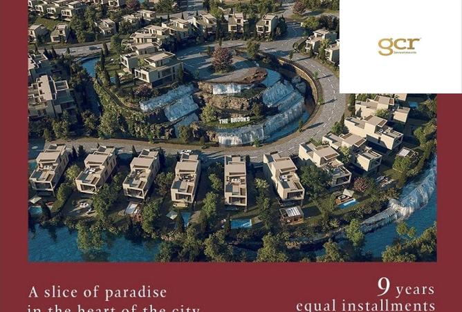 8393077 - Property Image 3