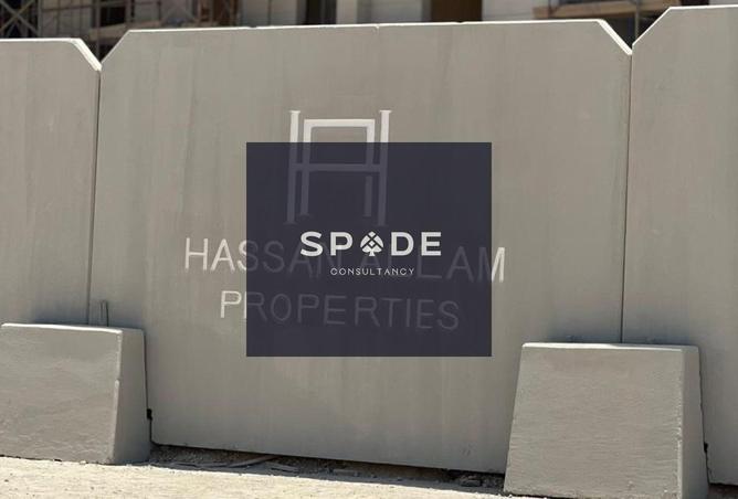 8362912 - الصورة الرئيسية للعقار