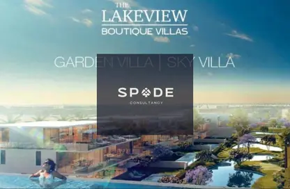 Villa - 5 Bedrooms - 6 Bathrooms for sale in Lake View - 5th Settlement Compounds - The 5th Settlement - New Cairo City - Cairo