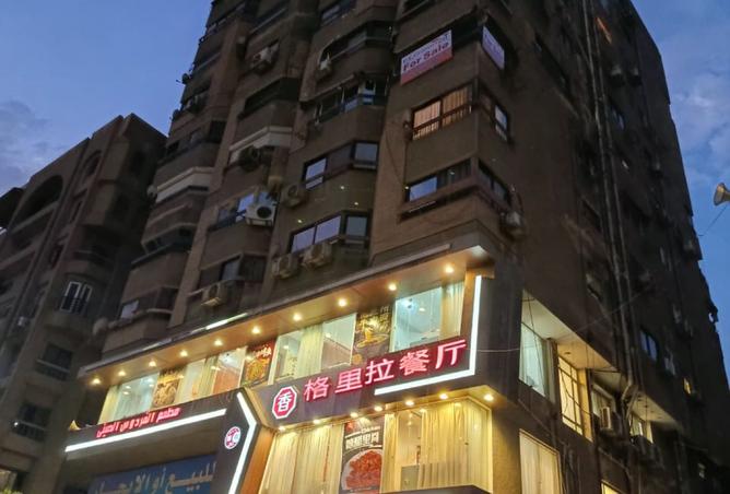 8198507 - صورة العقار 3