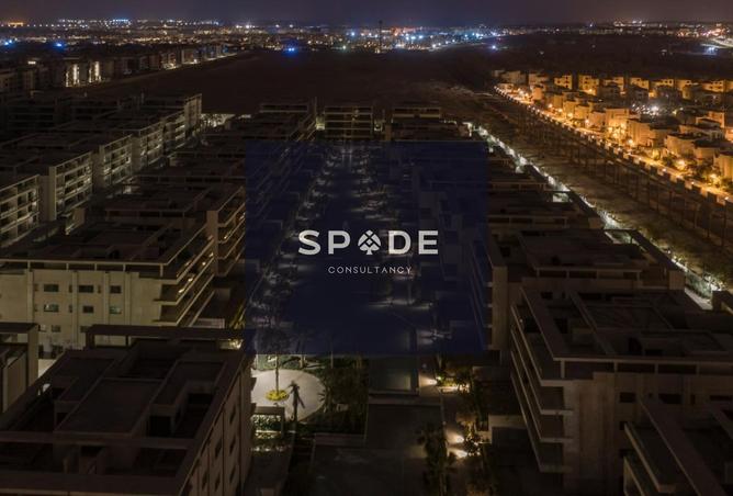 8199322 - صورة العقار 2