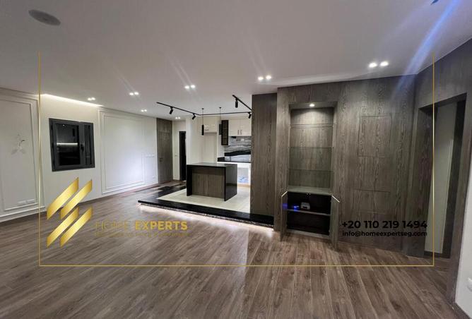 8225688 - صورة العقار 2