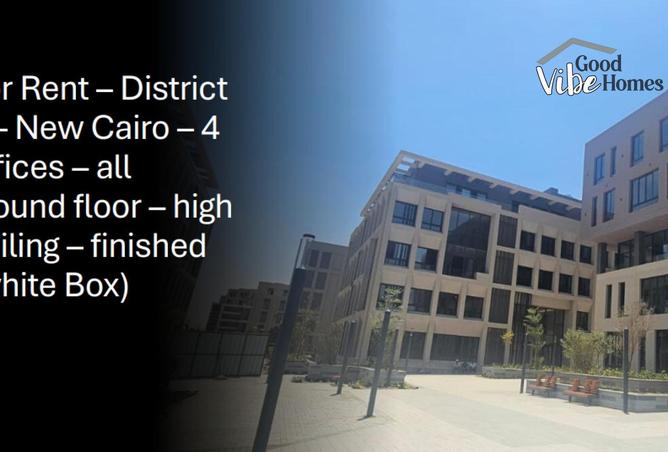 8198869 - صورة العقار 2