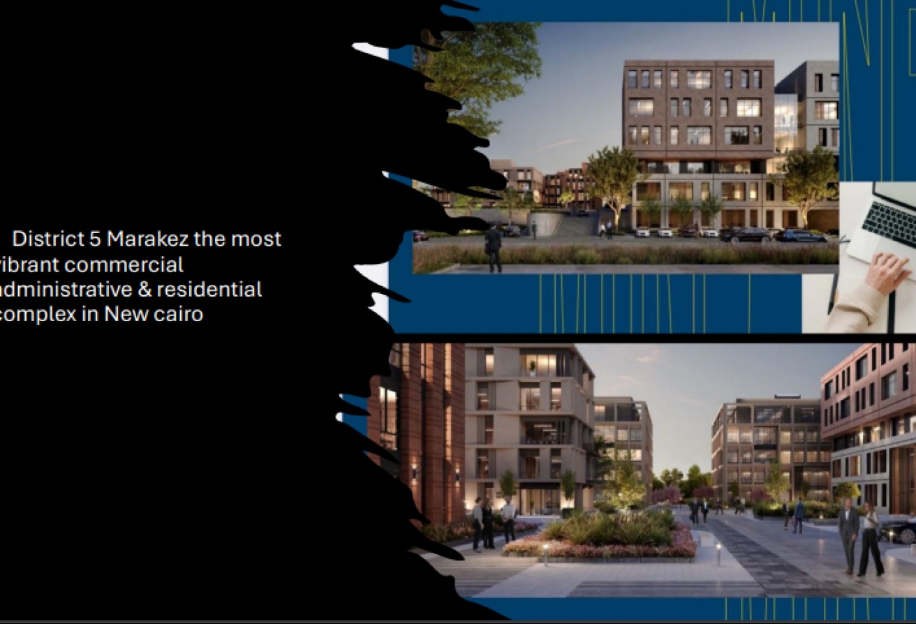 3 Offices GroundFloor In District5 Marakez ForRent thumbnail