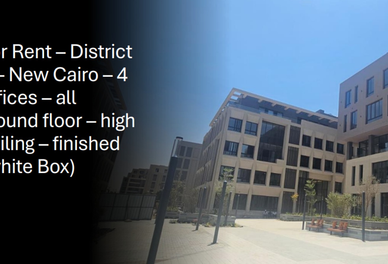3 Offices GroundFloor In District5 Marakez ForRent thumbnail