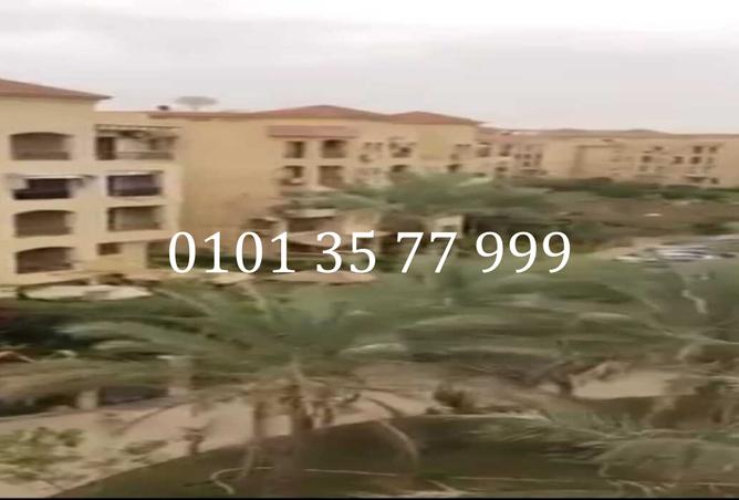 8198923 - صورة العقار 2