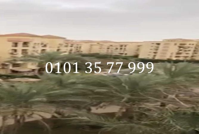 8198923 - الصورة الرئيسية للعقار