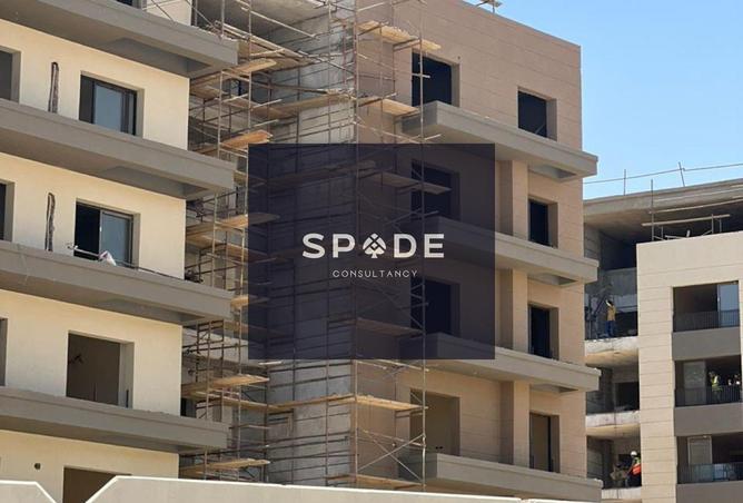 8199310 - Property Image 3