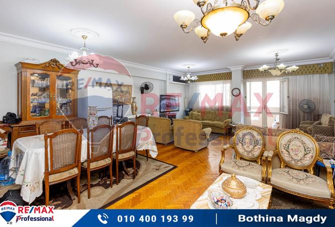 8318062 - الصورة الرئيسية للعقار