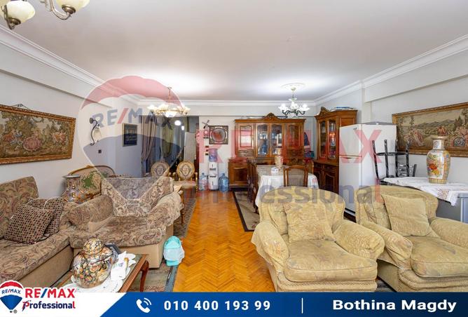 8318062 - صورة العقار 2