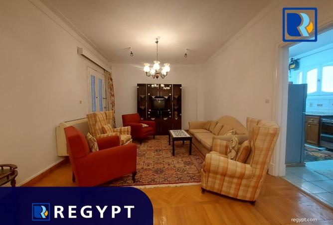 8199258 - صورة العقار 2