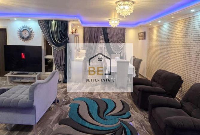 8199509 - صورة العقار 2