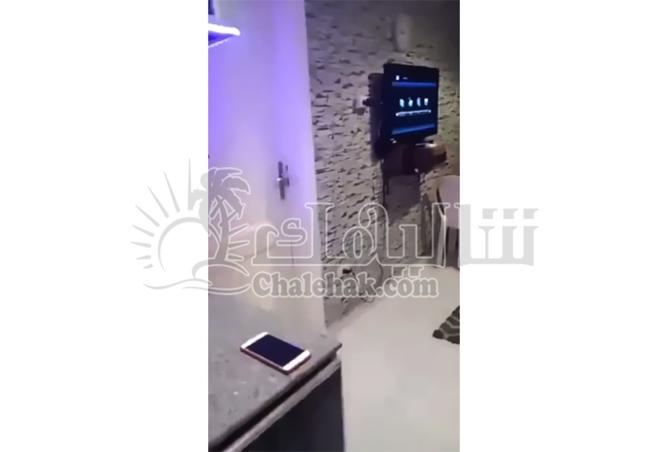 8199741 - Property Image 3