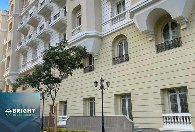 8199984 - الصورة الرئيسية للعقار