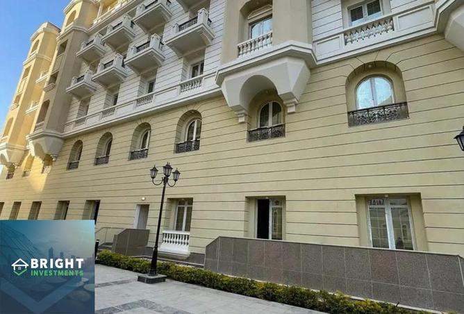 8199984 - صورة العقار 3