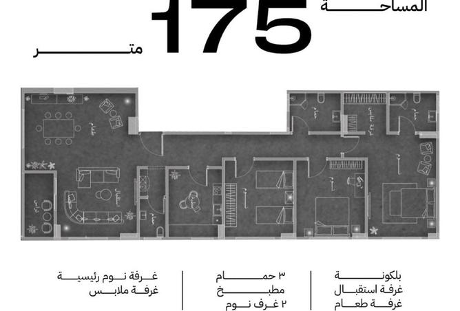 8199962 - الصورة الرئيسية للعقار