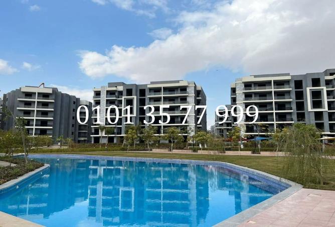 8200066 - صورة العقار 3