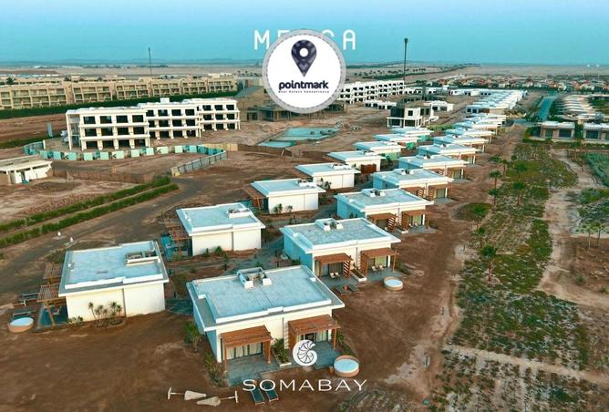 8200515 - Property Image 2